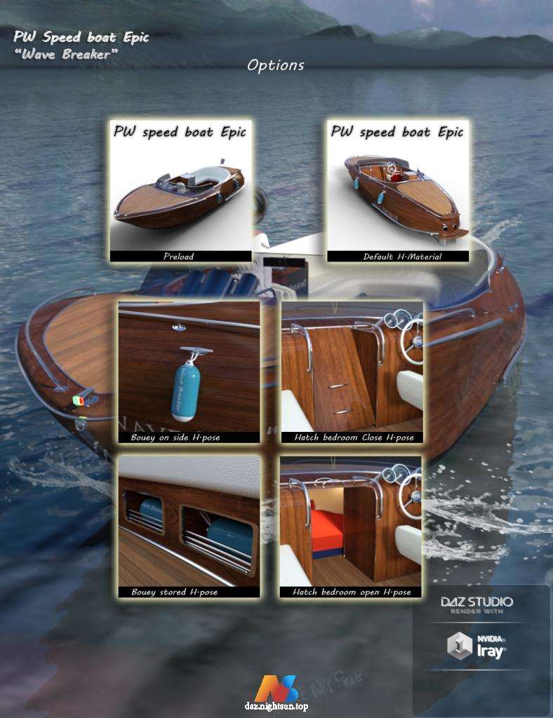 图片[5]-[daz载具] PW Speed Boat Epic “Wave Breaker”-DAZ爱好者