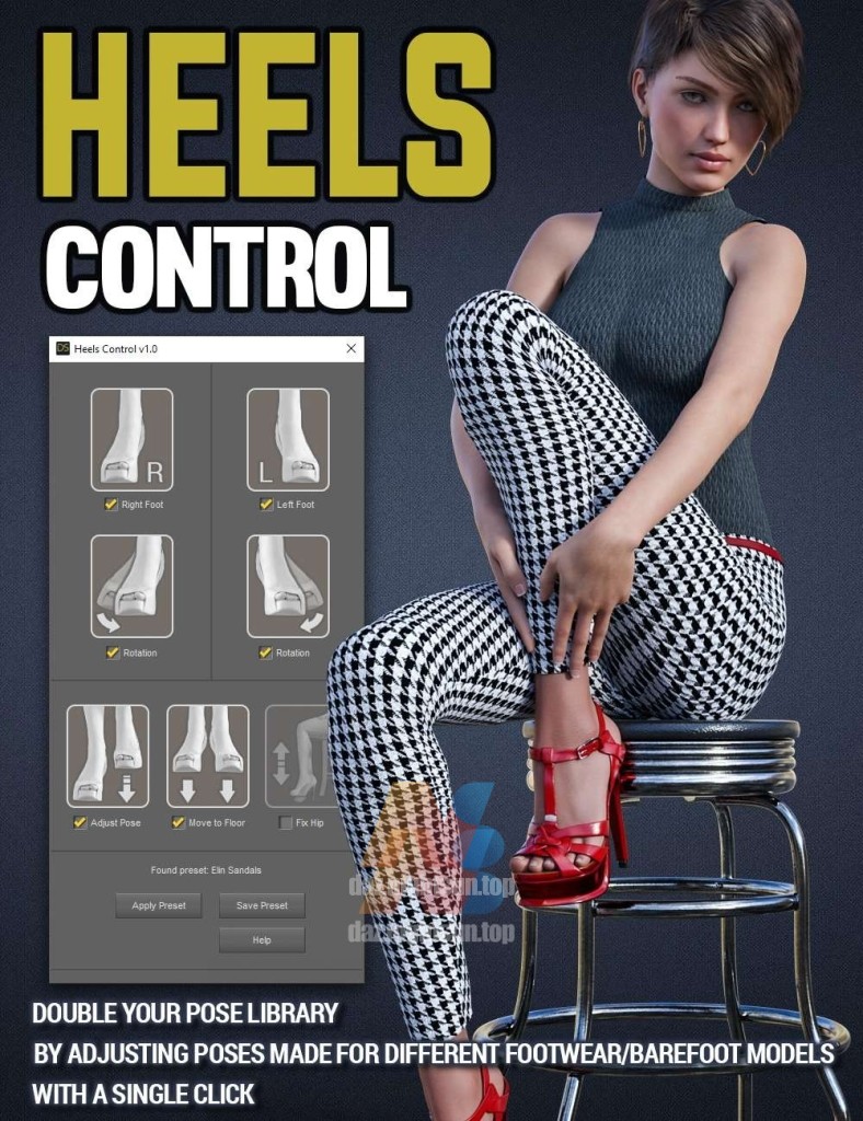 [daz姿势] HeelsControl