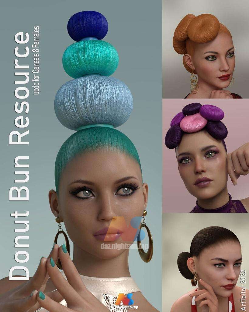 [daz发型] Donut Bun Resource - Updo for Genesis 8 Female(s)