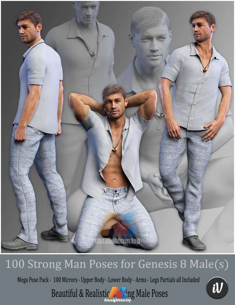[daz姿势] iV 100 Strong Man Poses for Genesis 8 Male(s)
