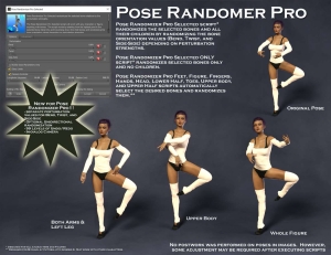 图片[2]-[daz脚本] Pose Randomizer Pro-DAZ爱好者