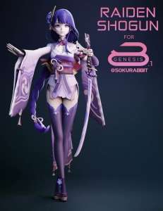 图片[1]-[daz角色] Raiden Shogun For Genesis 8 and 8.1 Female-DAZ爱好者