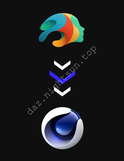 [daz插件] Daz to C4D Bridge v2023.1.1-DAZ爱好者