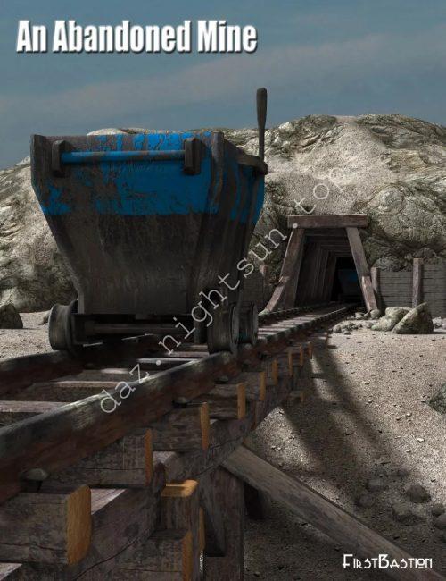 [daz场景] 废弃矿井-DAZ爱好者