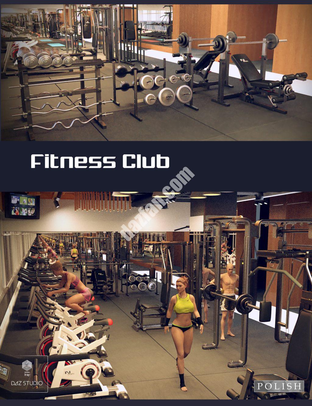 [daz场景] 健身俱乐部-DAZ爱好者