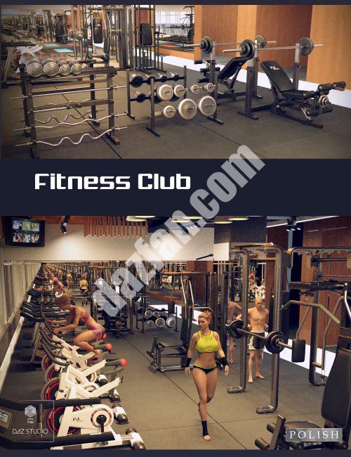 [daz场景] 健身俱乐部-DAZ爱好者