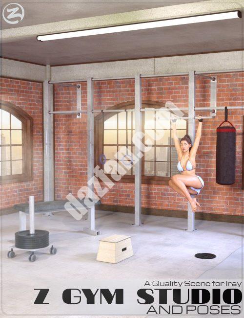 [daz场景] Z 健身房和姿势-DAZ爱好者