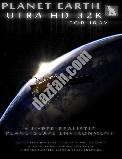 [daz场景] 行星地球超高清32K为伊雷-DAZ爱好者