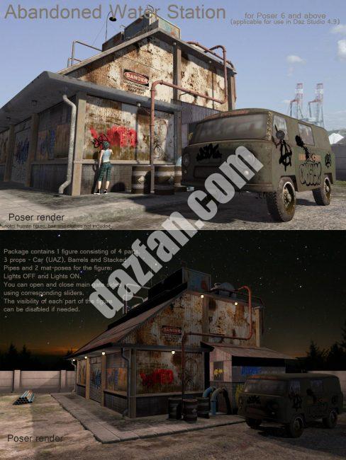 [daz场景] AJ 废弃水站-DAZ爱好者