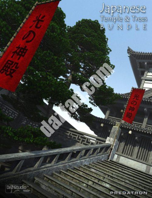 [daz场景] 日本寺庙和树木捆绑-DAZ爱好者
