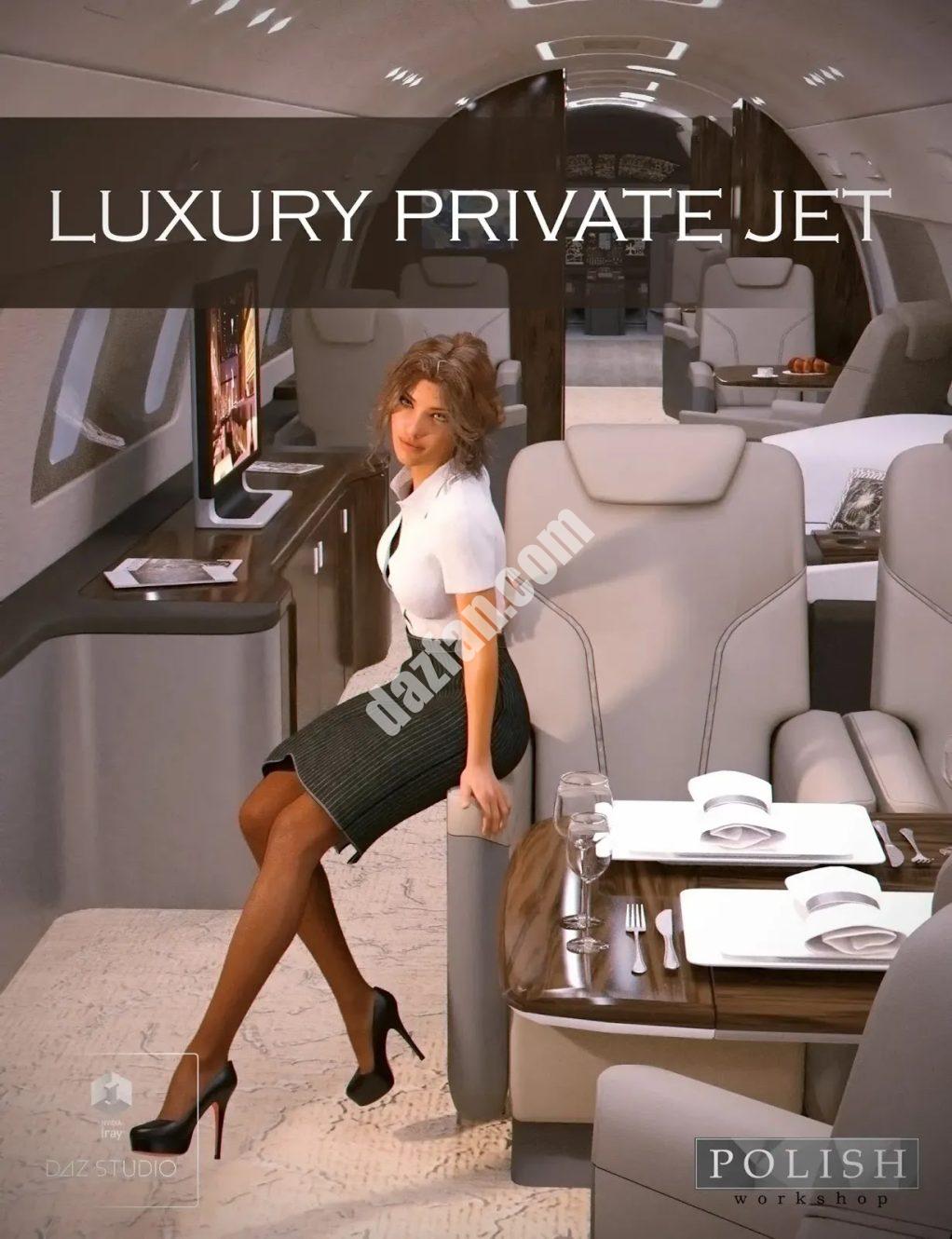 [daz场景] 豪华私人飞机-DAZ爱好者