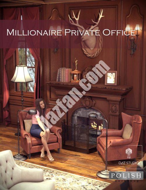 [daz场景] 百万富翁的私人办公室-DAZ爱好者