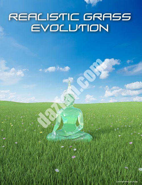 [daz场景] 现实的草进化-DAZ爱好者