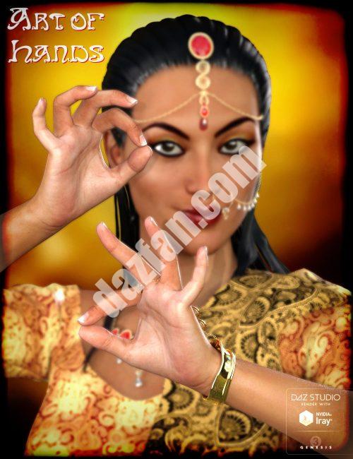 [daz姿势] 手的艺术-DAZ爱好者