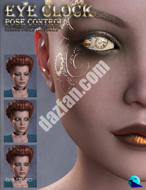 [daz姿势] 眼控姿态控制G3MF-DAZ爱好者