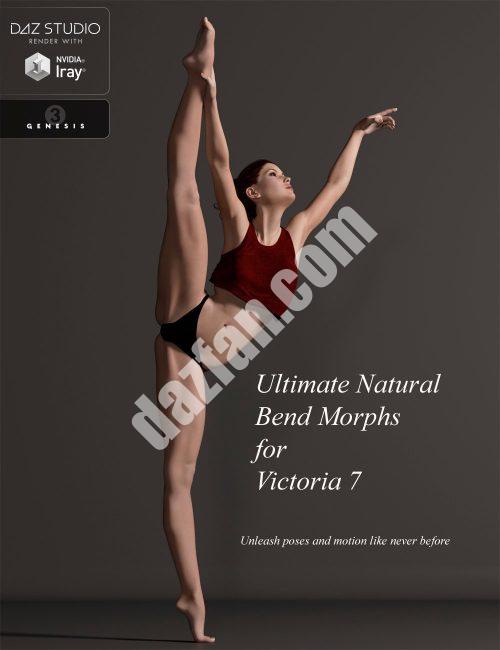 [daz姿势] 终极自然弯曲变形维多利亚7-DAZ爱好者