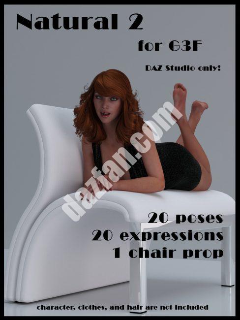 [daz姿势] G3F为自然2-DAZ爱好者