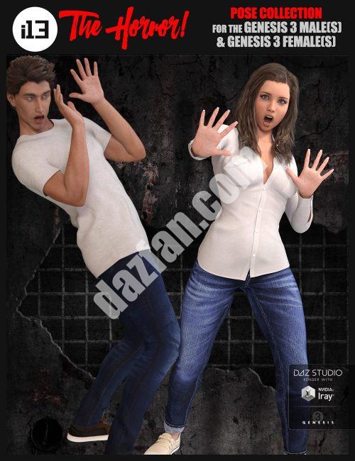 [daz姿势] i13恐怖!《创世纪3》男版和《创世纪3》女版的姿势收集-DAZ爱好者