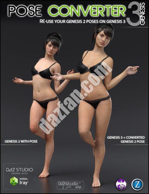 [daz姿势] 创世纪2到创世纪3的姿势转换器-DAZ爱好者