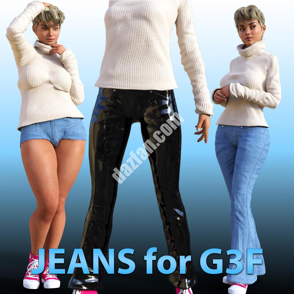 [daz服装] G3女性牛仔裤-DAZ爱好者