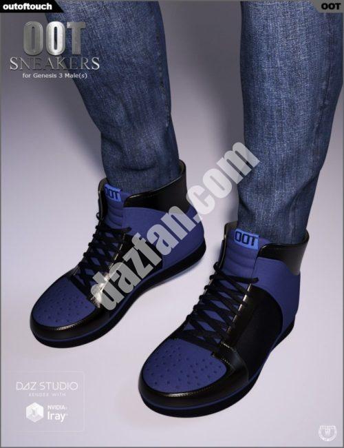 [daz服装] 创世纪3男款OOT运动鞋-DAZ爱好者