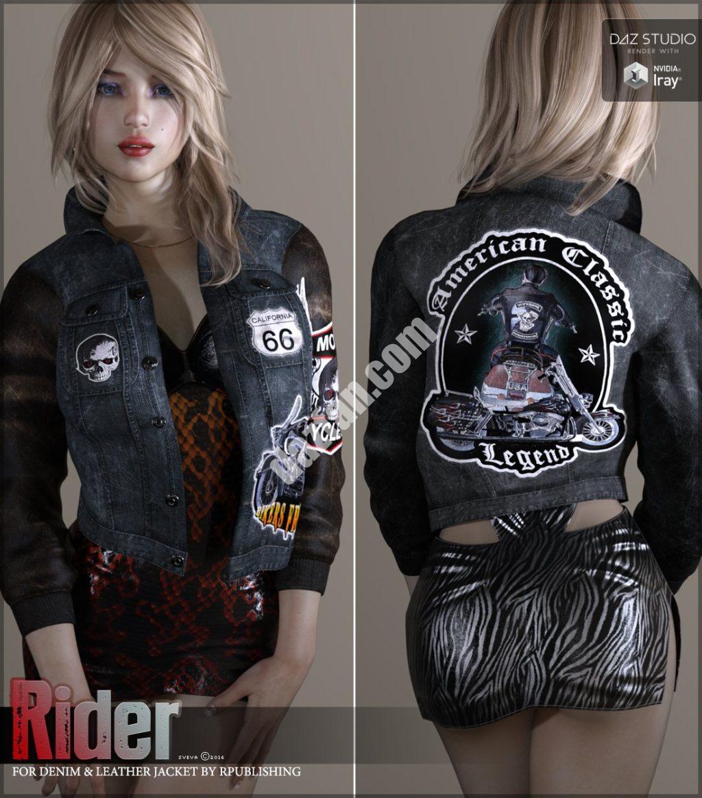 [daz服装] 牛仔和皮夹克骑手-DAZ爱好者