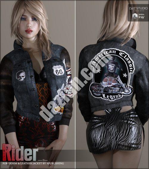 [daz服装] 牛仔和皮夹克骑手-DAZ爱好者