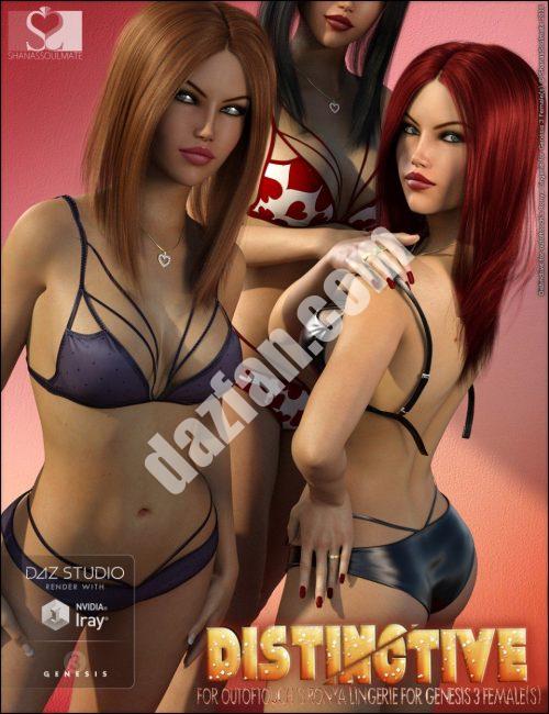 [daz服装] Ronya内衣独特的纹理-DAZ爱好者