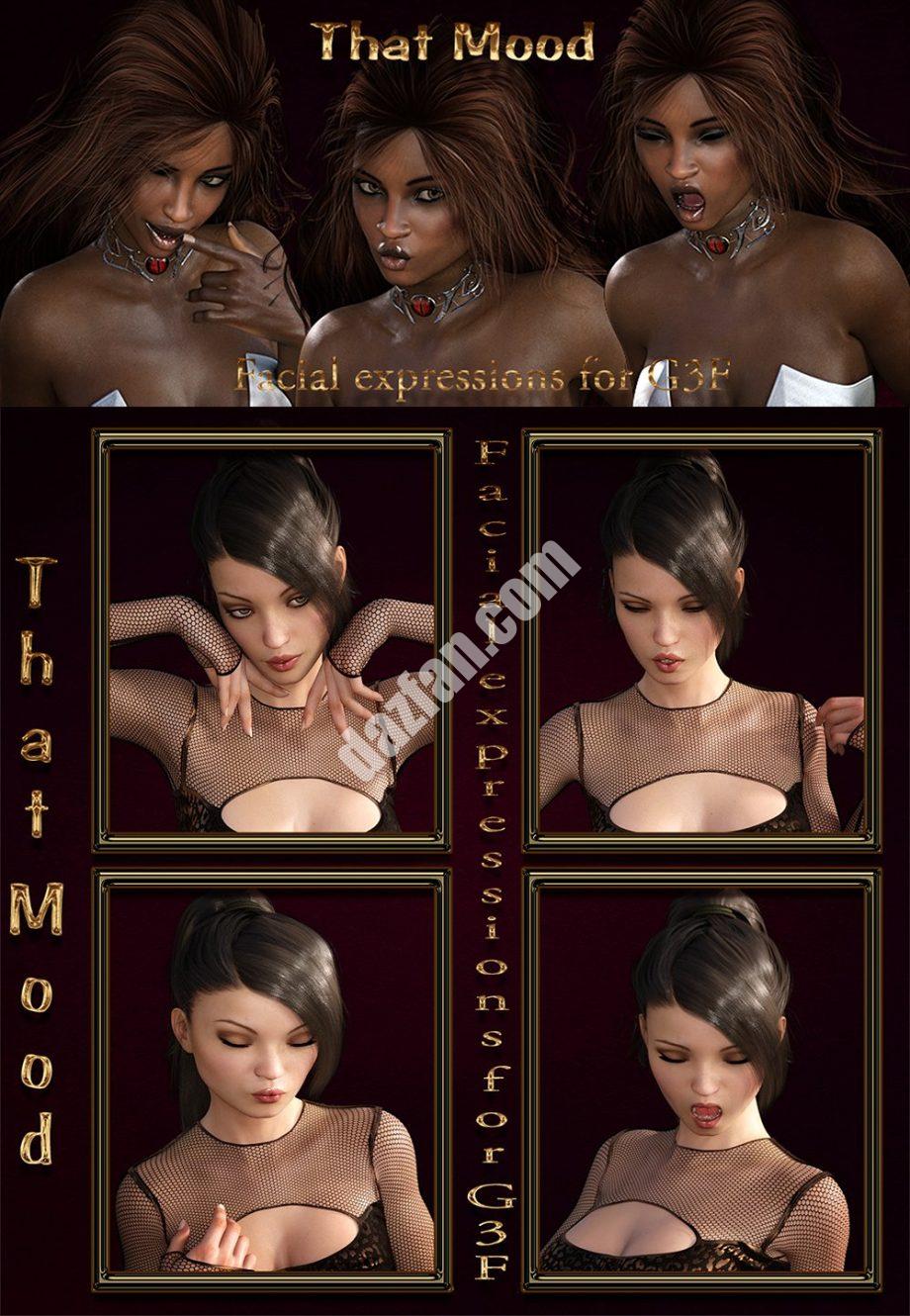 [daz姿势] G3FV7的情绪表达-DAZ爱好者