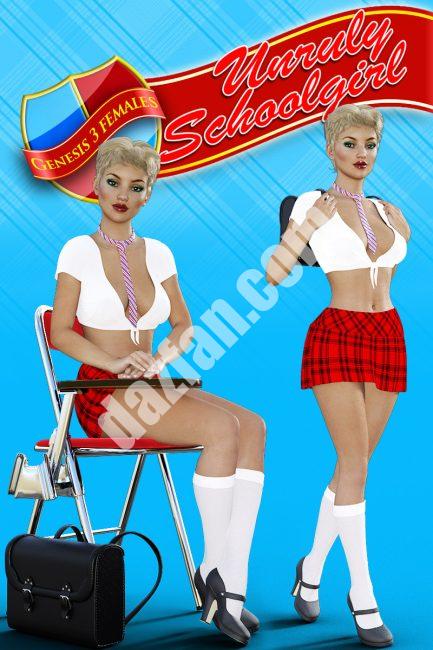 [daz服装] 不羁女学生G3F-DAZ爱好者