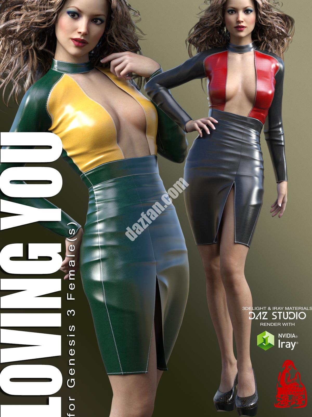 [daz服装] 《创世纪3:爱你》-DAZ爱好者