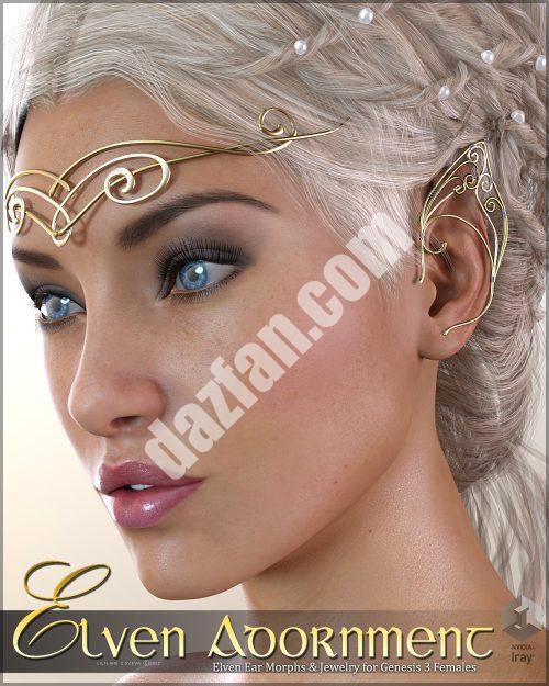 [daz服装] 精灵装饰-DAZ爱好者