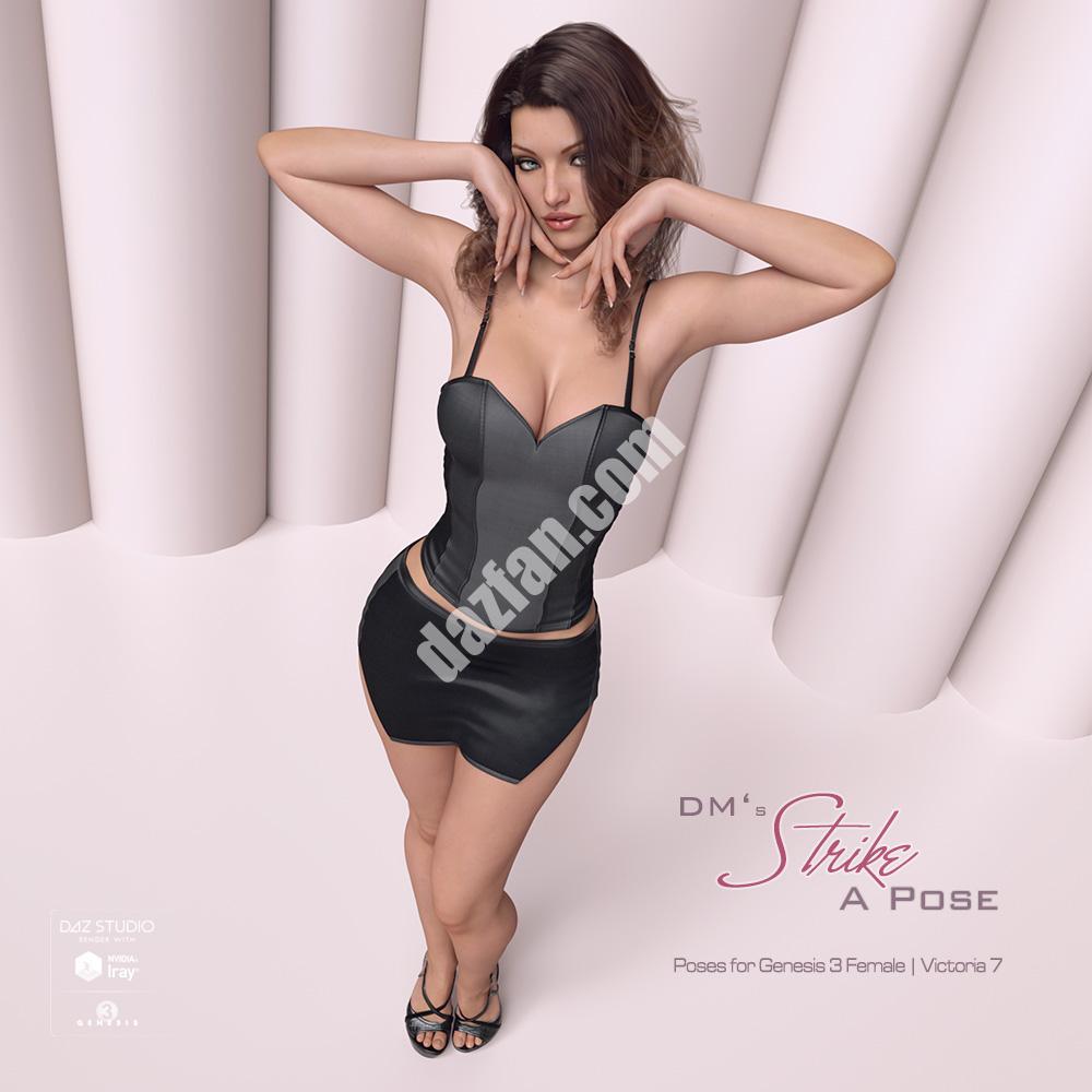 [daz姿势] DMs 摆出姿态-DAZ爱好者