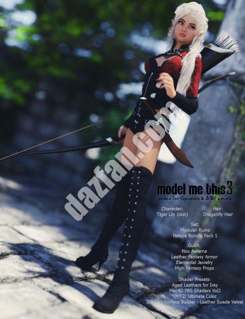 [daz姿势] 给我做这3个造型-DAZ爱好者