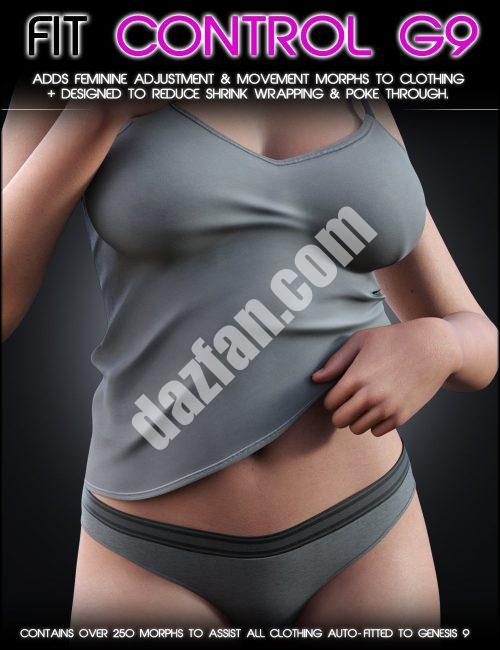 [daz插件] Genesis 9女性版合身控制-DAZ爱好者
