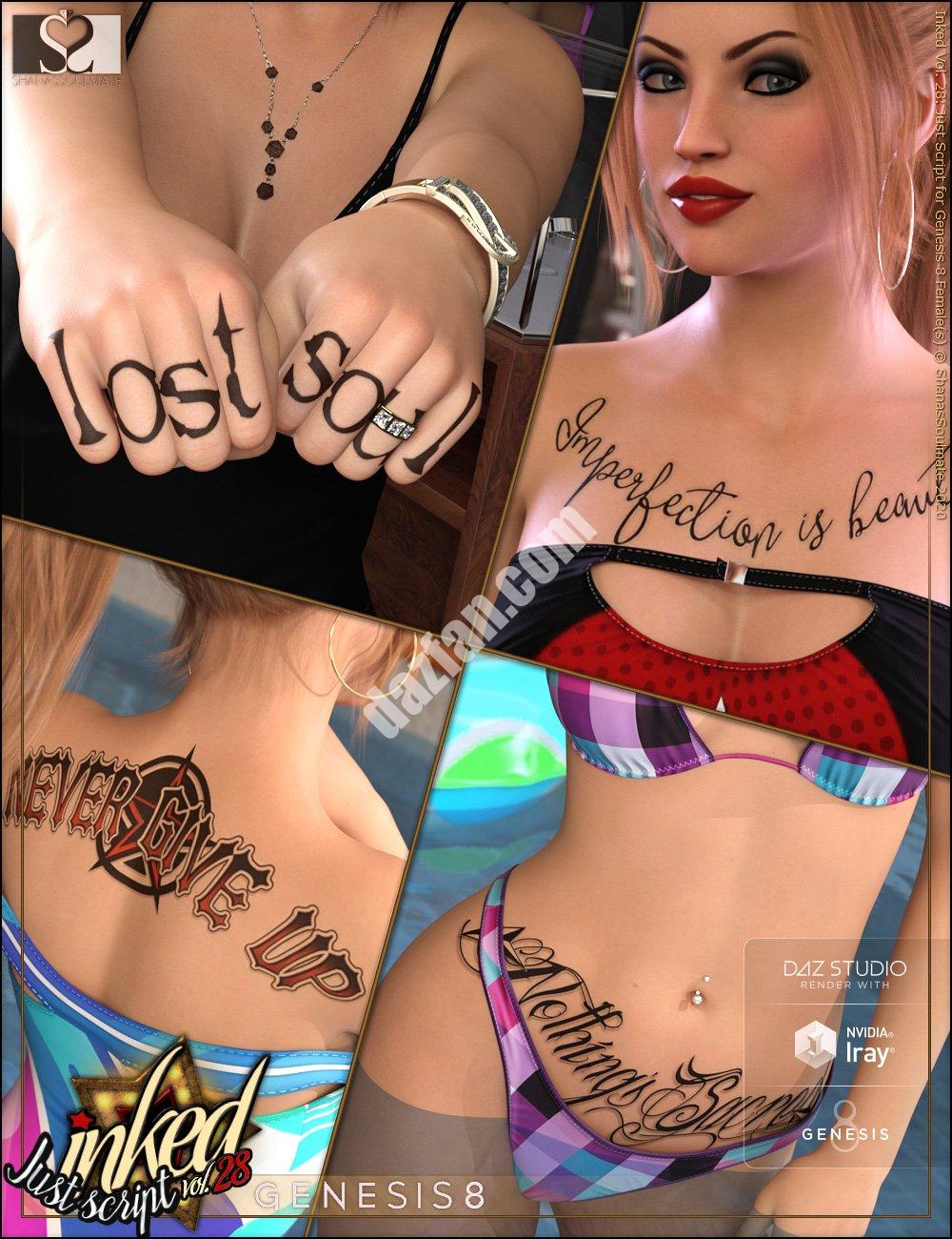 [daz服装] Inked Vol 28 Just Script for Genesis 8 Females-DAZ爱好者