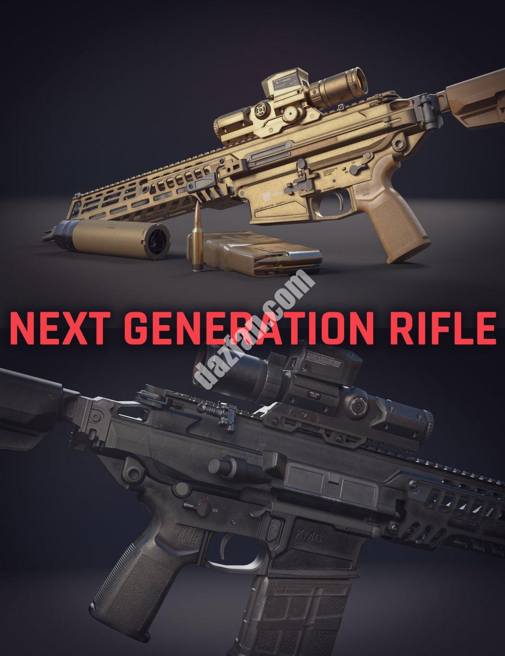 [daz道具] 下一代步枪及配件-DAZ爱好者