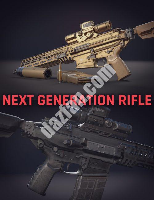 [daz道具] 下一代步枪及配件-DAZ爱好者