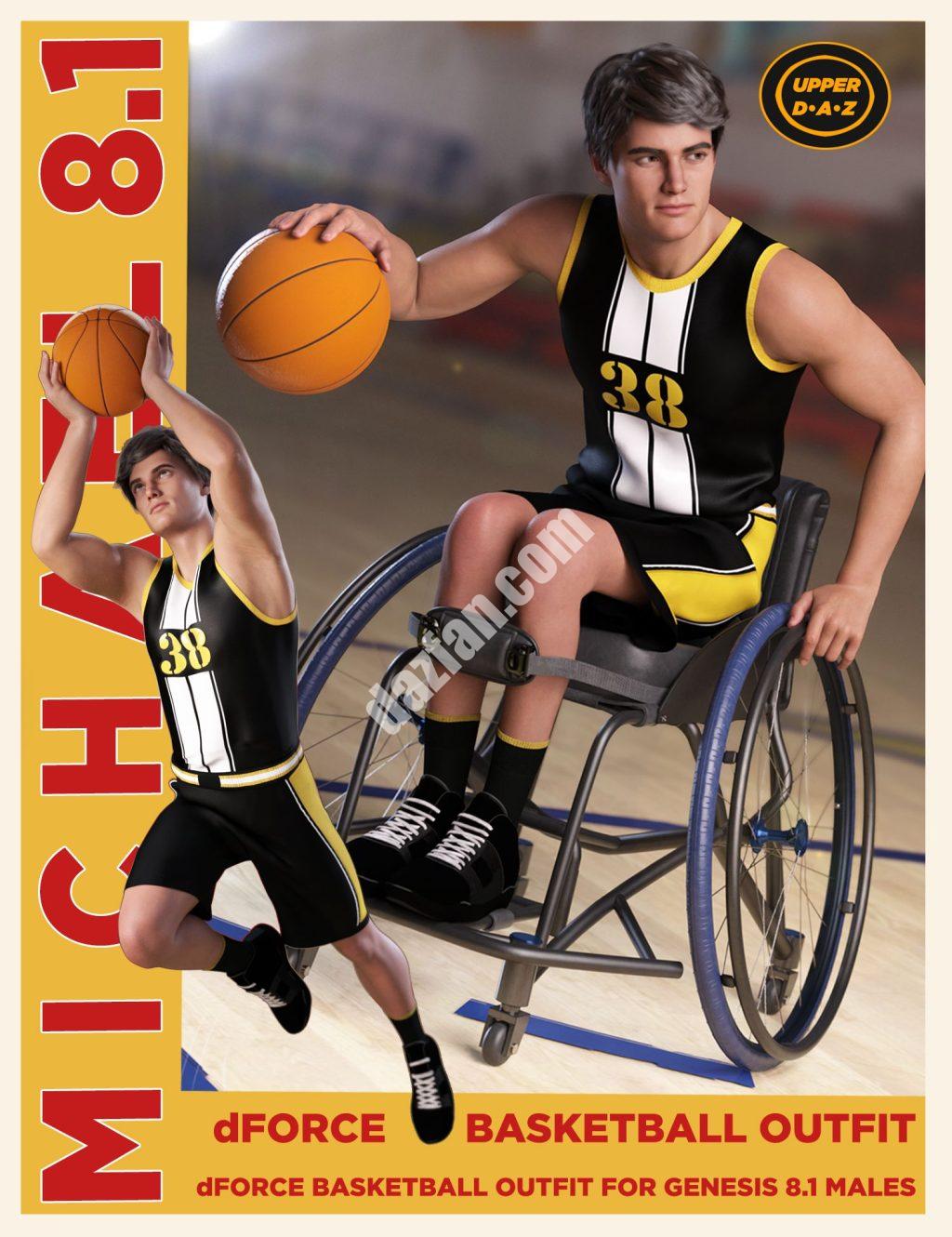 [daz服装] dForce Genesis 8.1男子篮球制服-DAZ爱好者
